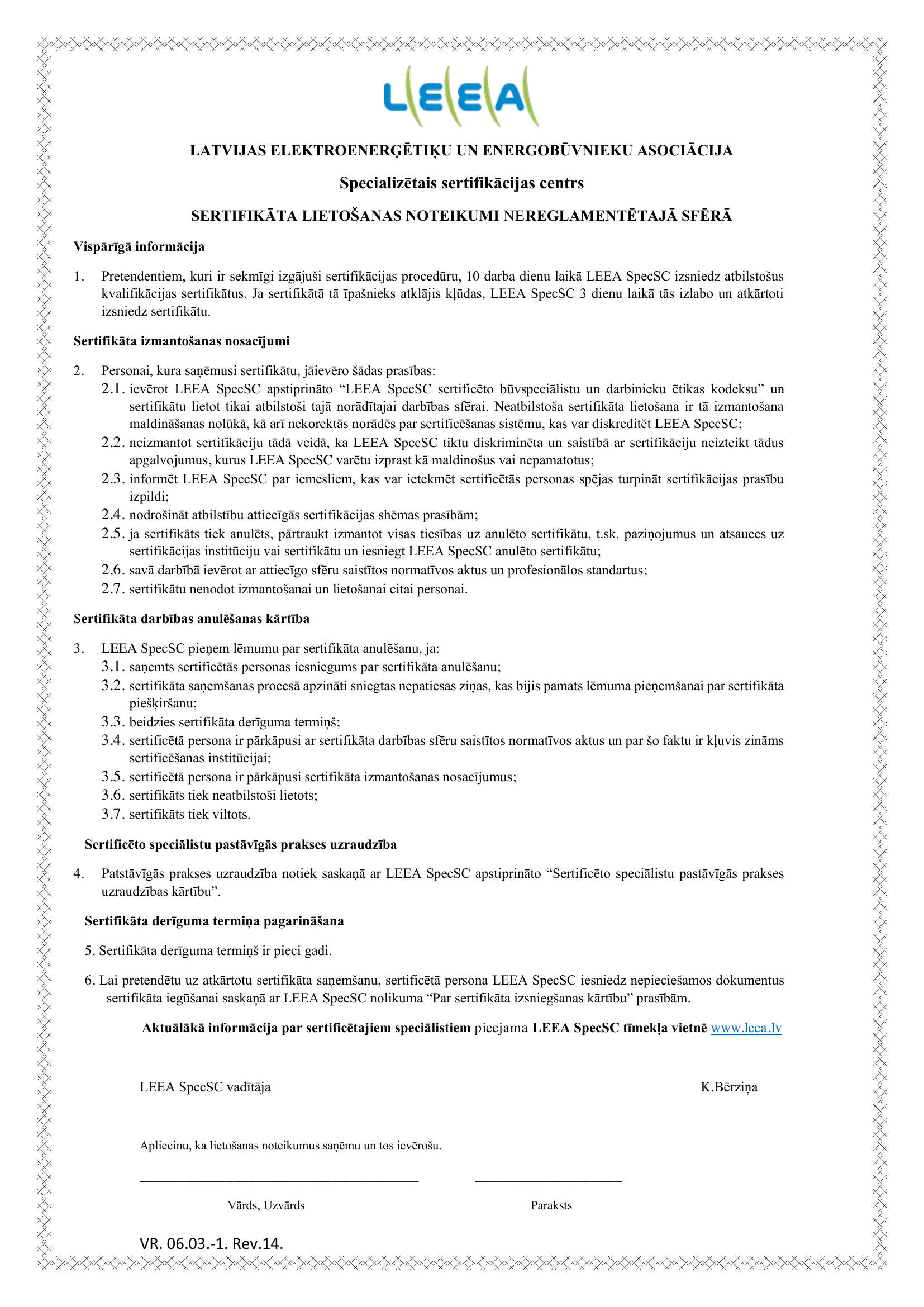 Sertifikāta lietošanas noteikumi — lapa 1/1